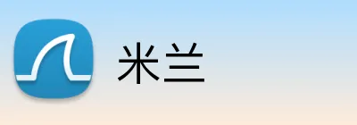 米兰 logo